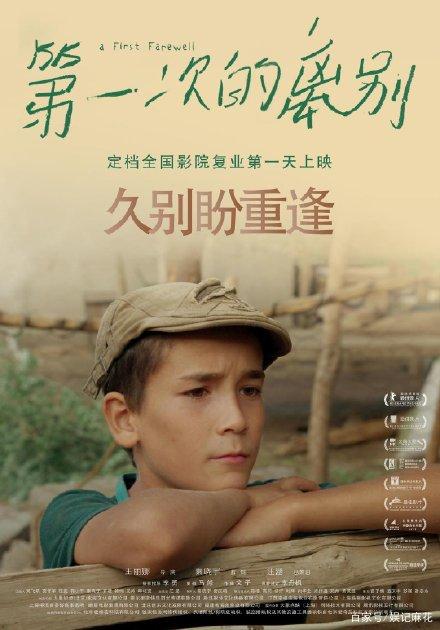 制作黑山驾驶证